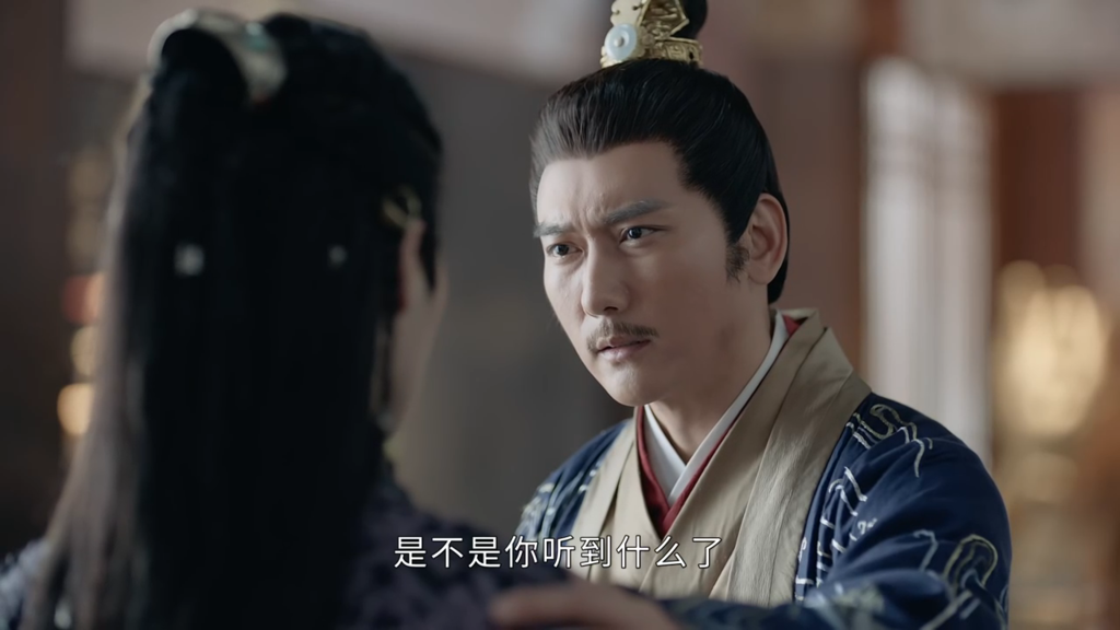 圖 山河令26觀後感