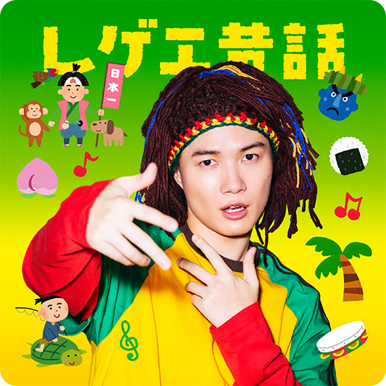 毛子ʕ•̫͡•ʕ•̫͡•ʔ 我們家 神木·沒偶包·隆之介 把他的頭貼換成這張了 橫幅是哥吉拉有夠鬧wwwww正常俳優：千挑萬選的帥照我家那