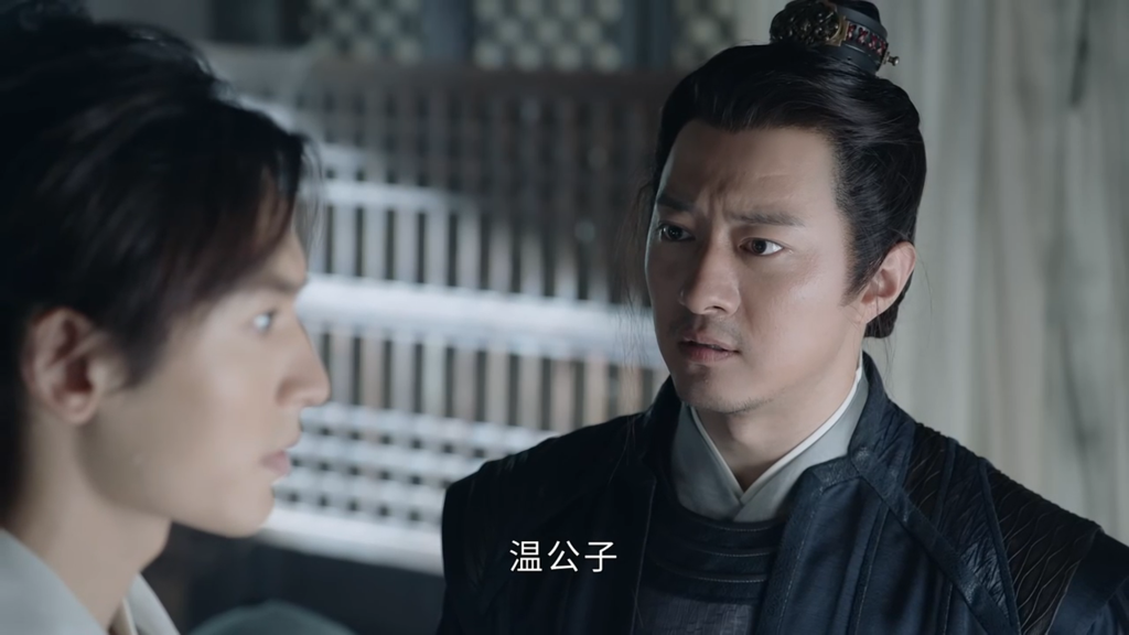 圖 山河令18-23觀後感