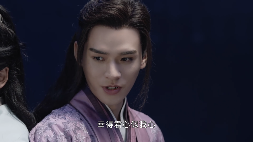 圖 山河令18-23觀後感