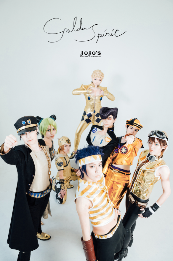 騎士帝這麼香💚💜廠長 - 『JoJo's Bizarre Adventure Golden Spirit』獻給我十年的好友一割 選定了這套金色