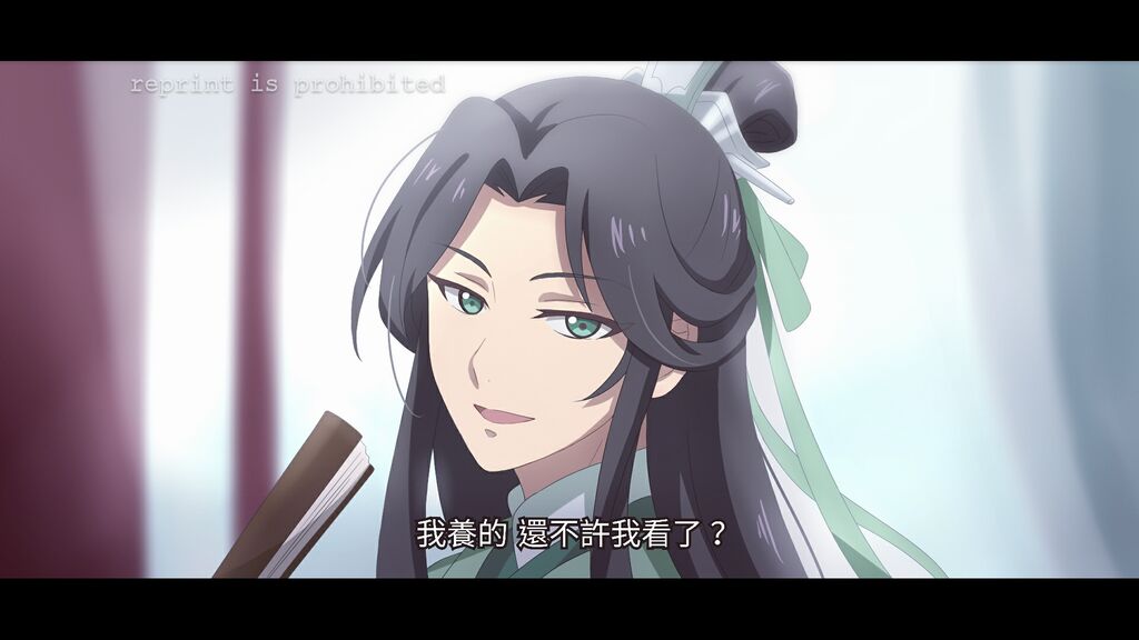 灯灯＿忙到並跪#人渣反派自救系統#渣反#沈清秋「我養的還不許我看了