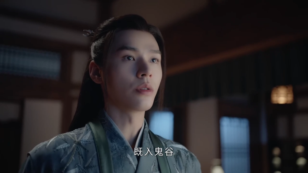 圖 山河令18-23觀後感