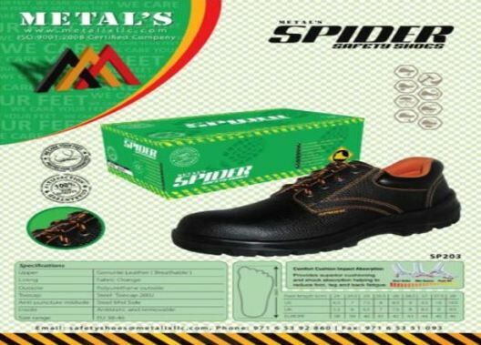 good looking safety shoes