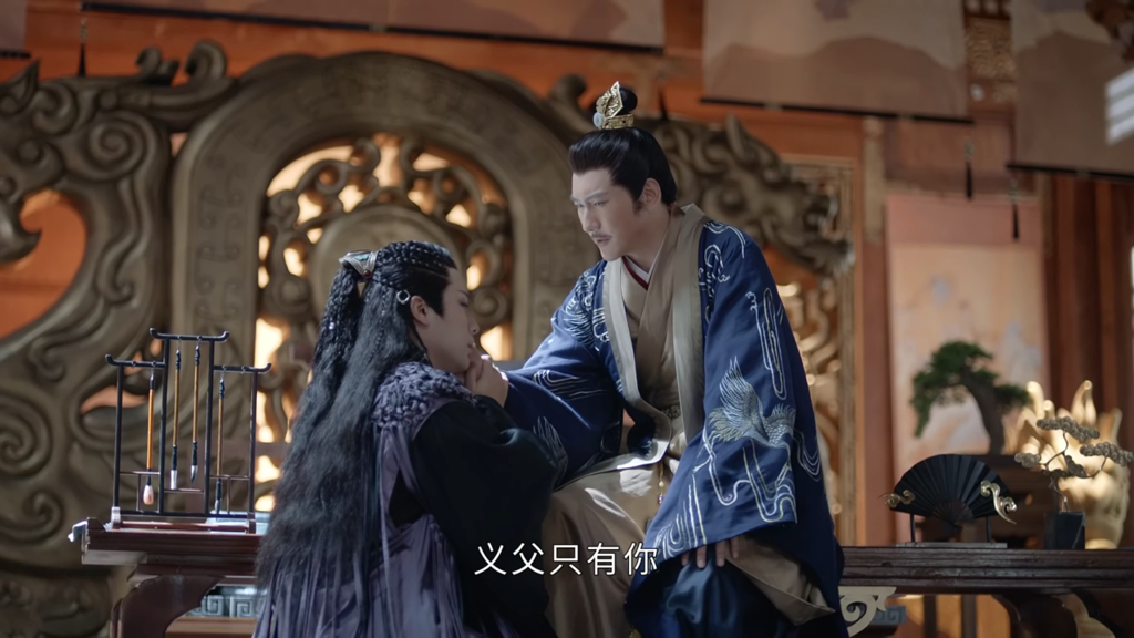 圖 山河令26觀後感