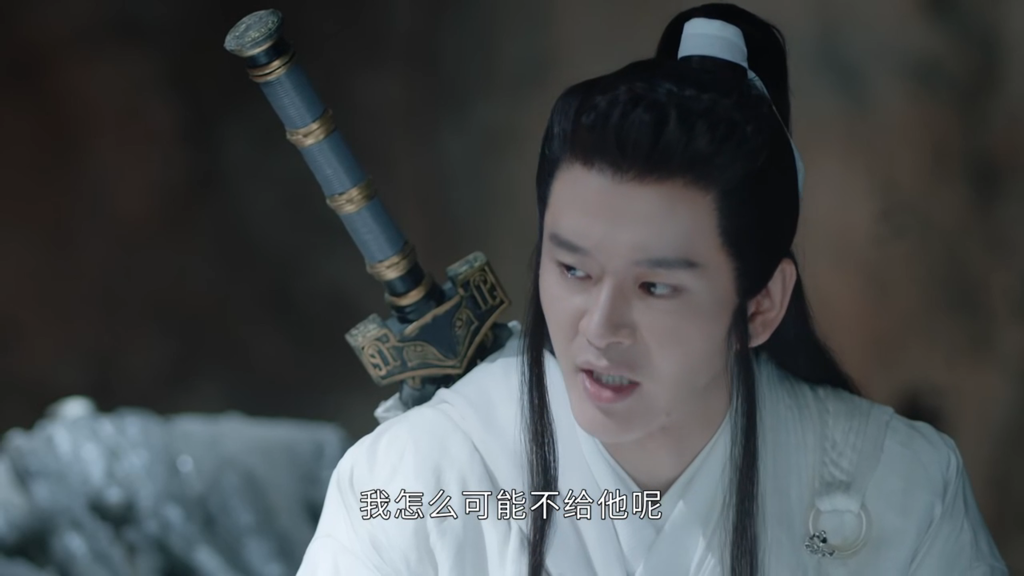 圖 山河令18-23觀後感