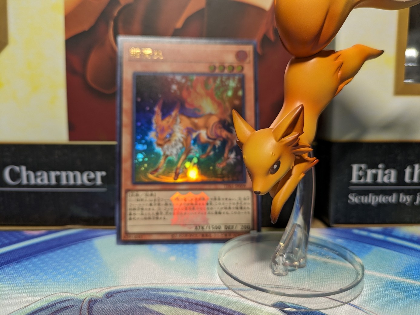 圖 遊戲王OCG 火靈使希塔 Figure