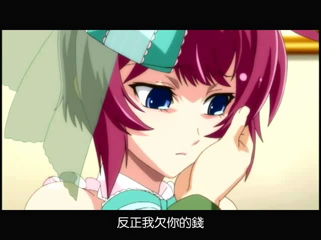 Anime shounen maid curo kun tenshi no uta