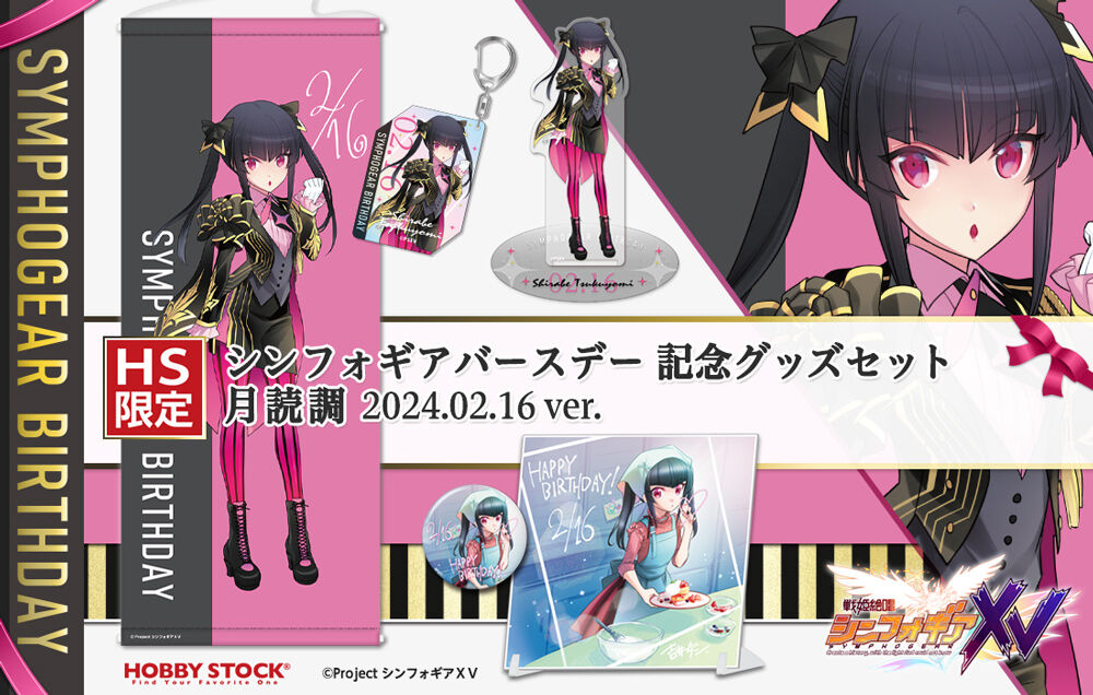 HATSUNE MIKU Digital Stars 2022 ver. 1/7 (Hobby Stock) pre-order open :  r/AnimeFigures