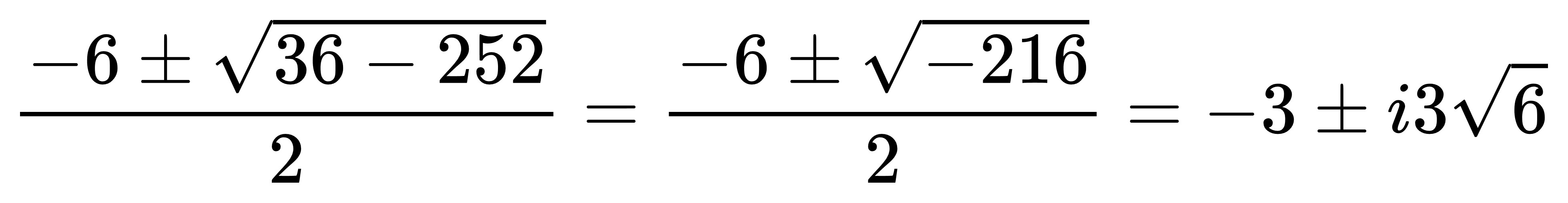 【數學】一元高次方程式求解：有理根定理