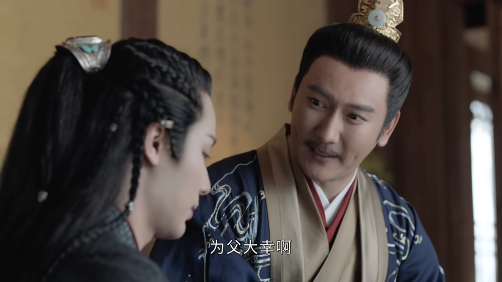 圖 山河令18-23觀後感