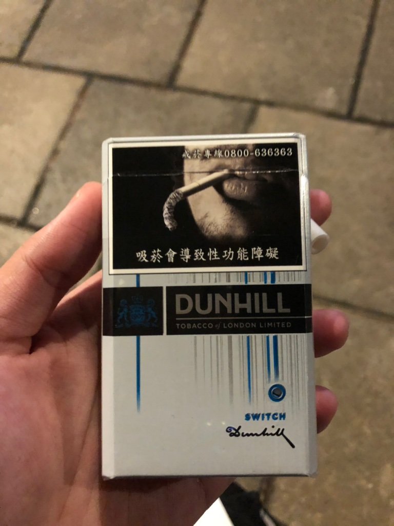 dunhill 0.3