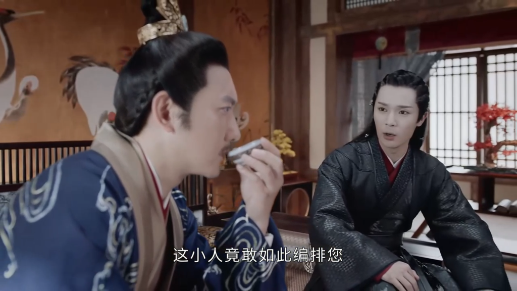 圖 山河令18-23觀後感