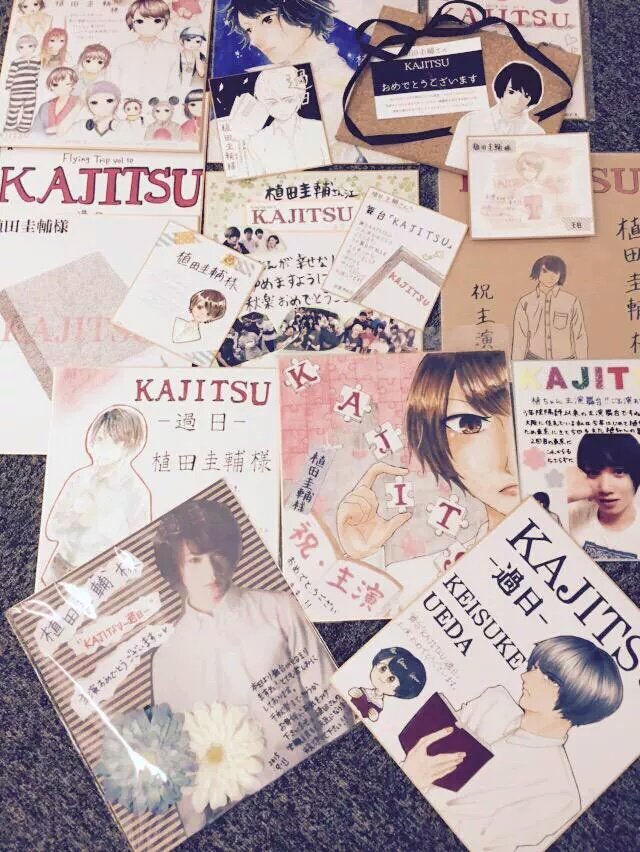 専門店では 未開封・激レア「KAJITSU－過日－」 DVD - ハンター 
