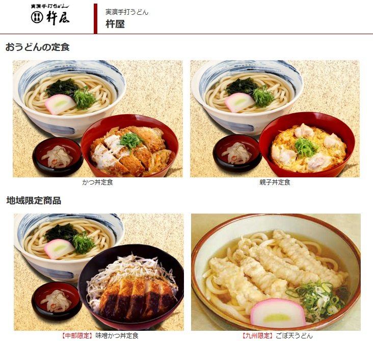 https://images.plurk.com/iTx7-26Au3q9WWUOdkz4JC25qBj.jpg