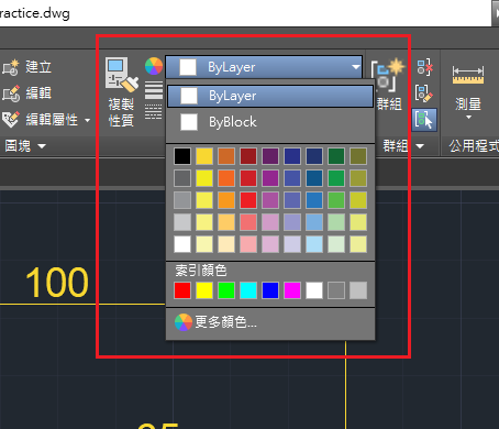 【AutoCAD】 如何修改標註尺寸、文字大小和顏色