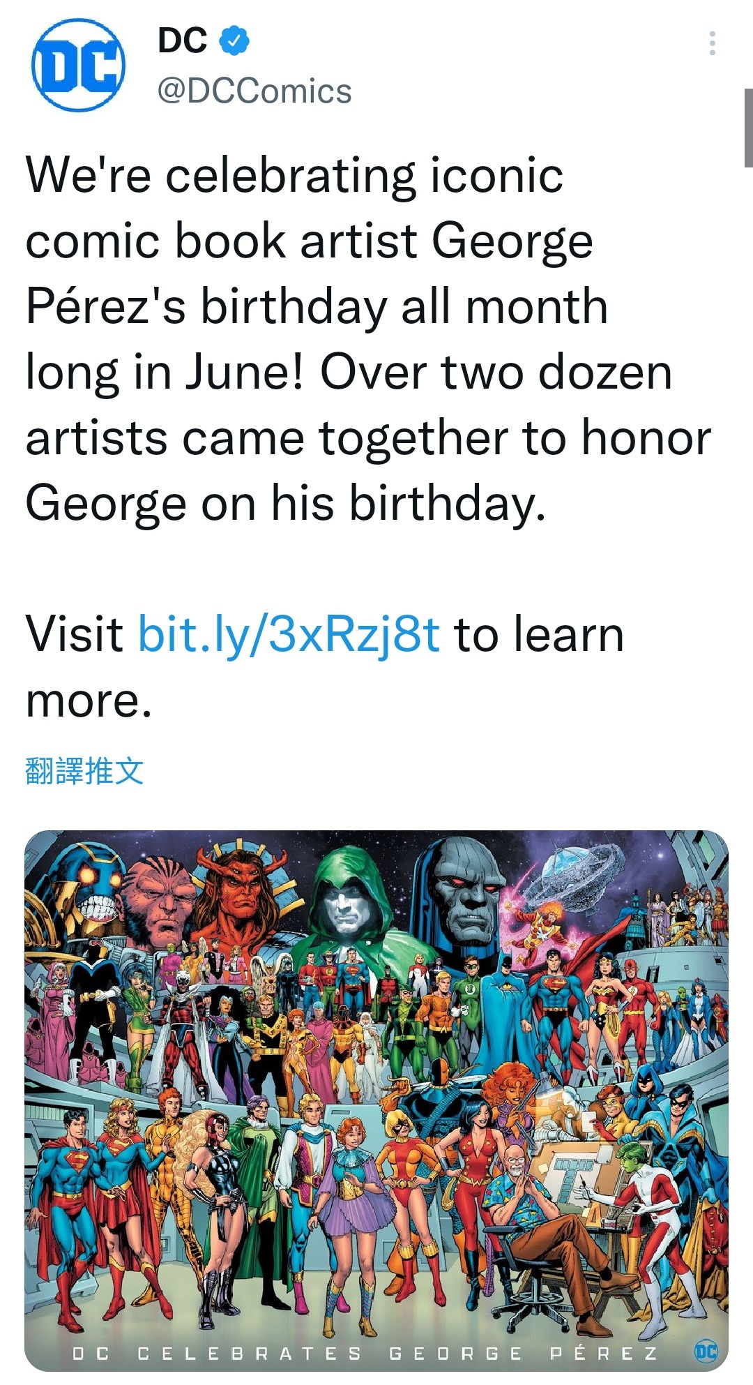 [情報] DC宣布為George Perez慶生的六月致敬活動