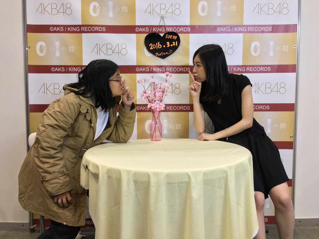 Repo 活動 Akb48 0と1の間 劇場盤発売記念大写真会