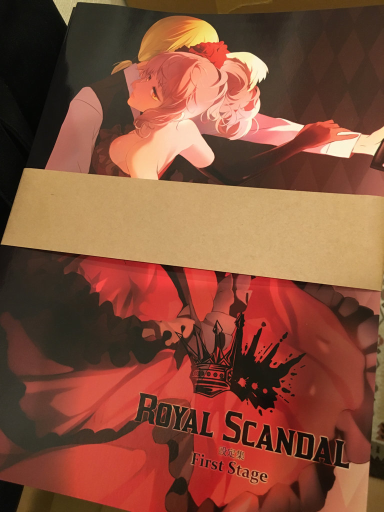 Royal Scandal 設定集 First Stage