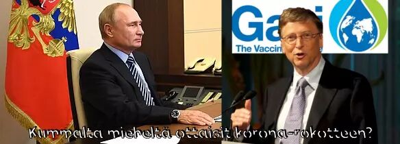 Kummalta rokote? Kummalta rokote?