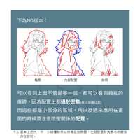 https://images.plurk.com/100Uk7hn6LPfBdGRjrWF73.png