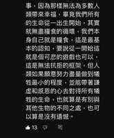 https://images.plurk.com/100xsnELPaphxBdWyEHnmC.jpg