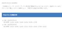 https://images.plurk.com/1019ET2xbAPx6R6V9J3kFq.png