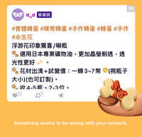 https://images.plurk.com/103V7tNJSGupDbmEKaIbYb.jpg