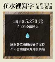 https://images.plurk.com/105sA7SXtDxQZqmvg1hiYe.png