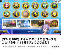https://images.plurk.com/106rT3TvuCRB9EIoX14sxR.jpg