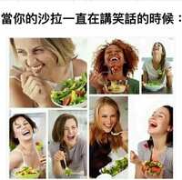 https://images.plurk.com/108b9PKSq8Hgd2ueVTxFON.jpg