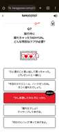https://images.plurk.com/109m69YmYHG7Qzm6Xd24Qs.png