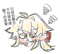 https://images.plurk.com/10AgqQawCd09xBvPGTzHpF.jpg