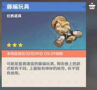 https://images.plurk.com/10Ck6uGNOKiFbAGFcNyQog.png