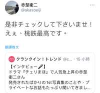 https://images.plurk.com/10DXB70SJfnKvRfw3IFBYo.png