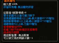 https://images.plurk.com/10EBF6nLq2SgO1v5dy2izP.png
