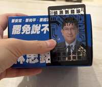 https://images.plurk.com/10EEYUXNrxE4YFGd2ffPLQ.jpg