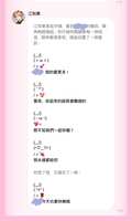 https://images.plurk.com/10ExonQMFQIYQDTy60Sdt6.jpg
