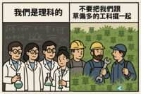 https://images.plurk.com/10GREqc7jBQSA1m3kKiWEp.png