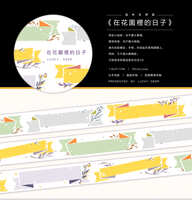 https://images.plurk.com/10HXPtFwzxPNJJmJShuY8L.jpg