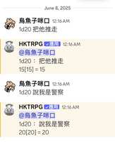 https://images.plurk.com/10I9vT5MaXbFtxIxiR3Gmt.jpg