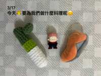 https://images.plurk.com/10IdQeCoBgs1rkNmkD88n3.png