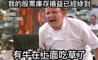 https://images.plurk.com/10Ki3wZSb1gMzhhJf7DI4O.jpg