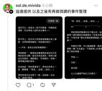 https://images.plurk.com/10NLkncePk0yCU5zT5UT8M.jpg