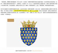 https://images.plurk.com/10NXLbyuk6MzqaX7R4RA9v.png