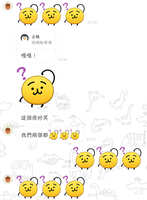 https://images.plurk.com/10QHIQzC84haXDDnZsZKJj.jpg