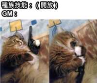 https://images.plurk.com/10QJlOqGxUbb5jKvyOSnT2.png
