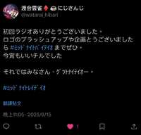 https://images.plurk.com/10Tv2dETk098pTM1BXr3Dt.jpg