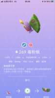 https://images.plurk.com/10Ug95FXWCr9zOfEzA7Dyq.png