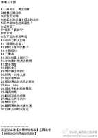 https://images.plurk.com/10VRc5CRCzgzzIedxdekV0.jpg